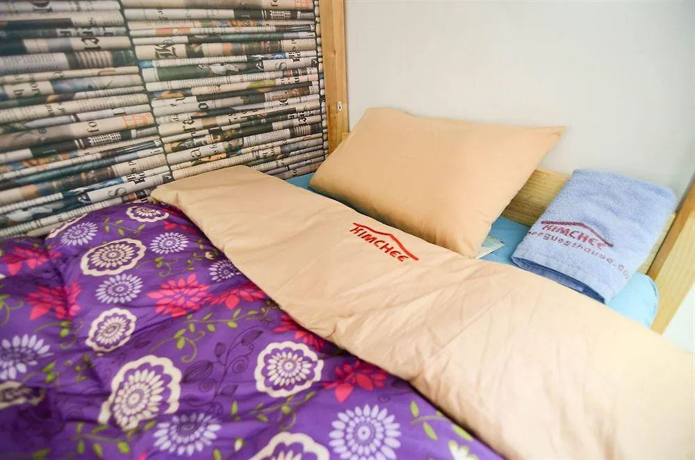 Oyo Hostel Dongdaemun1 Seoul