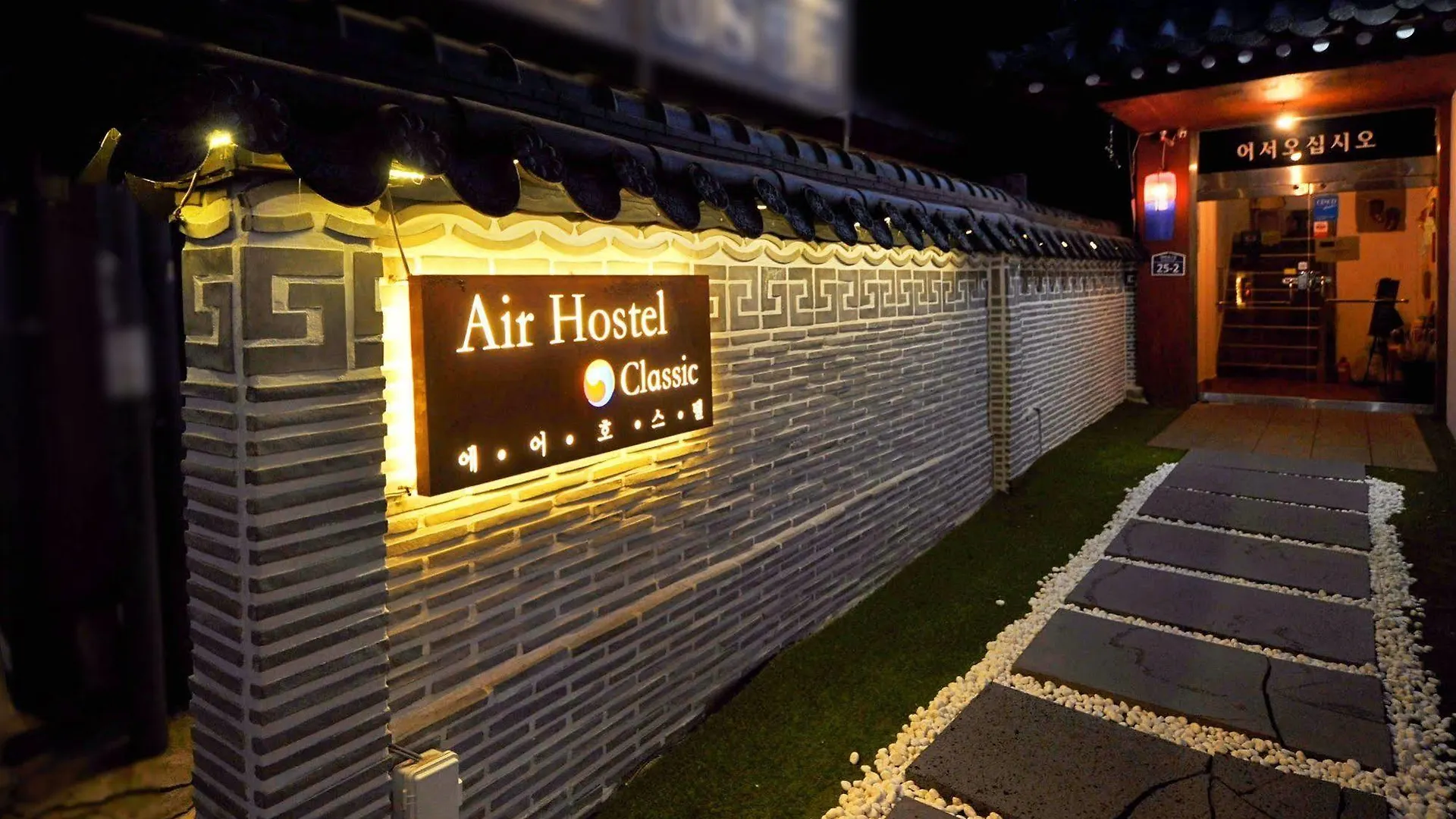 Oyo Hostel Dongdaemun1 Seoul
